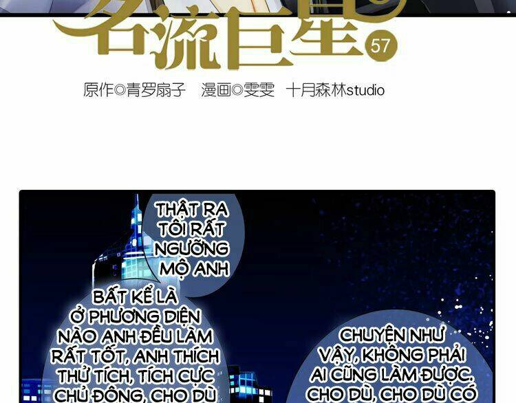Siêu Sao Trứ Danh: Chapter 57