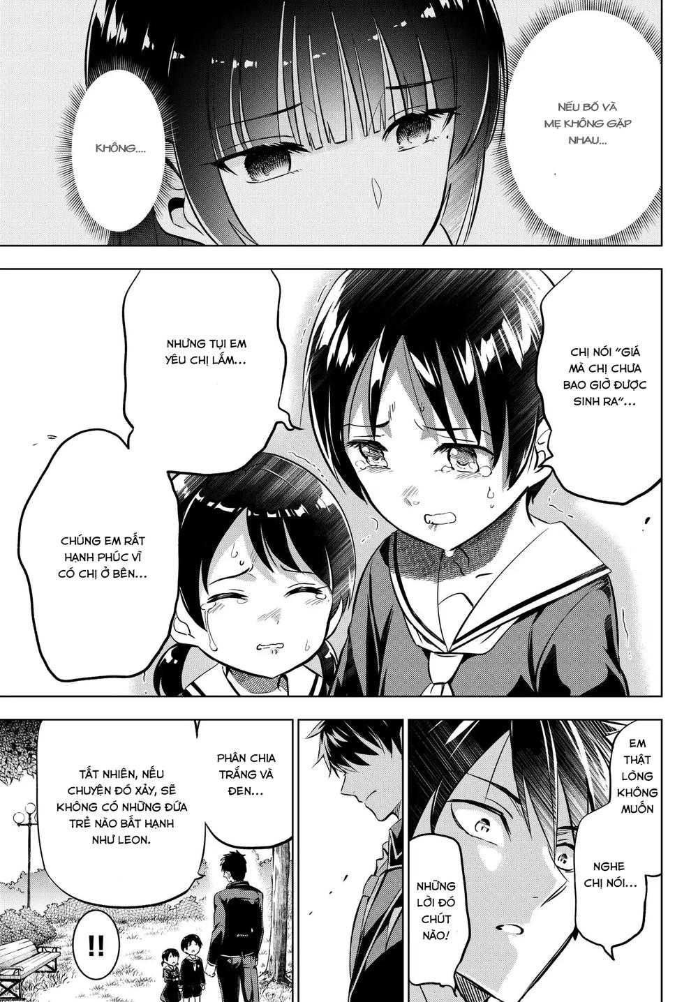 Kushuku Gakkou No Alice: Chapter 83