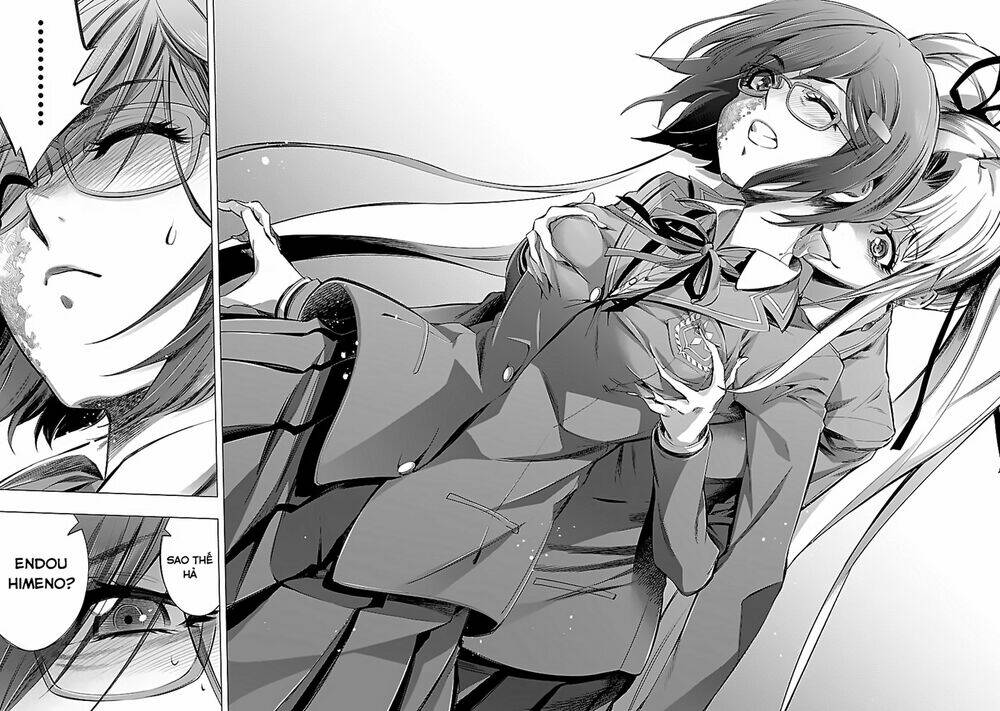 Himenospia: Chapter 17