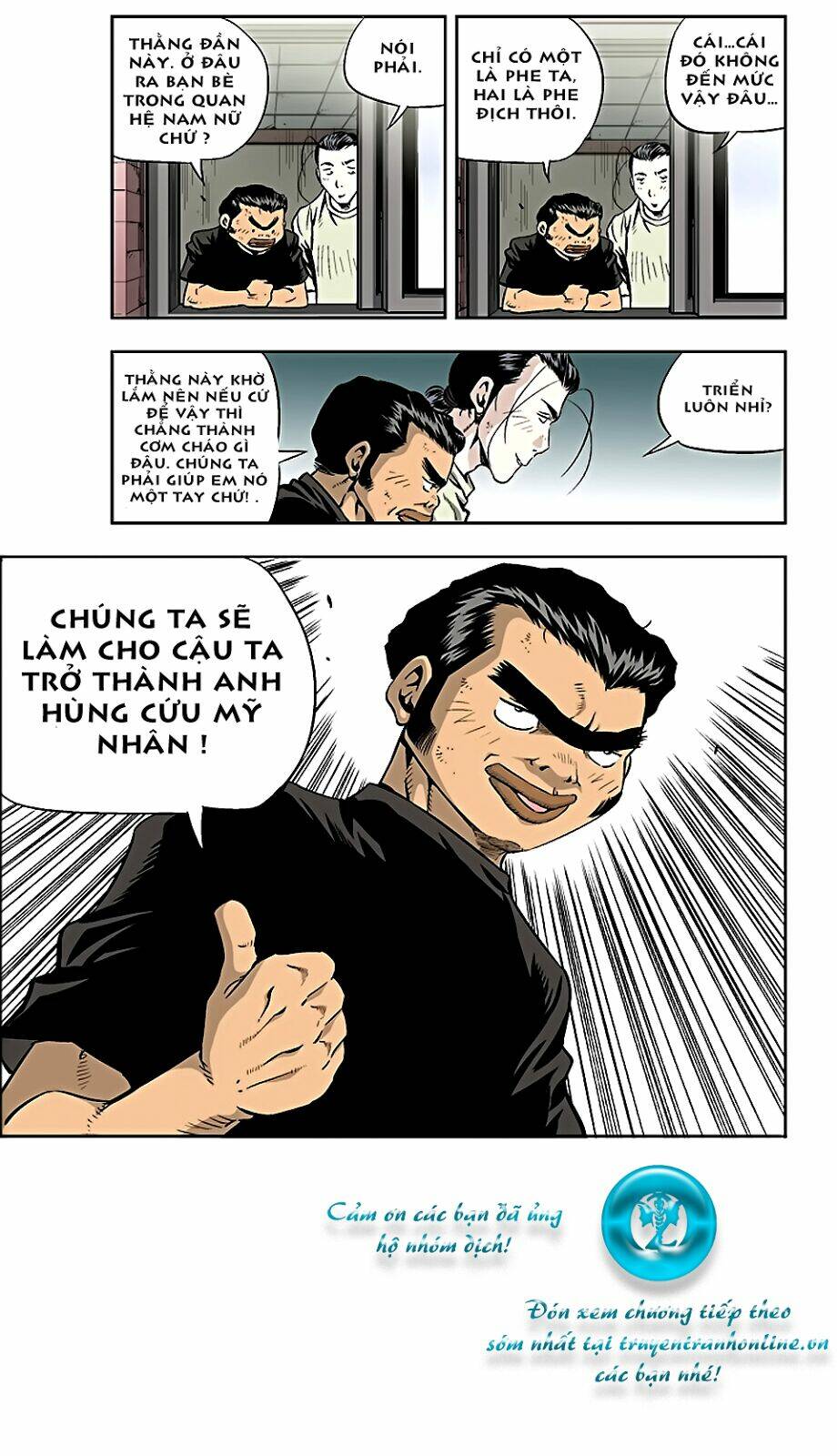 Kid Gang Ii: Chapter 11