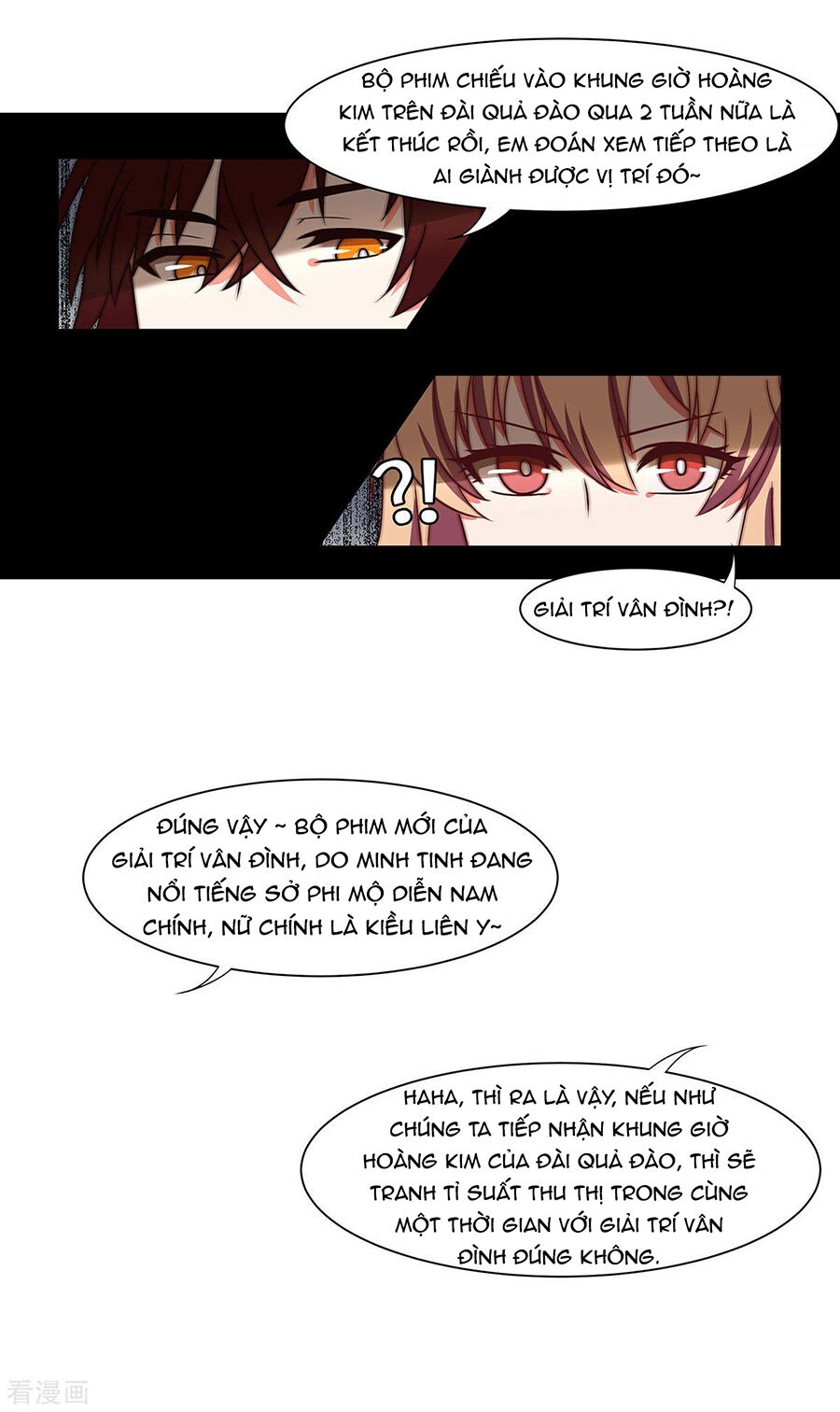 Trọng sinh quý thê chi phục thù hoa lệ: Chapter 47