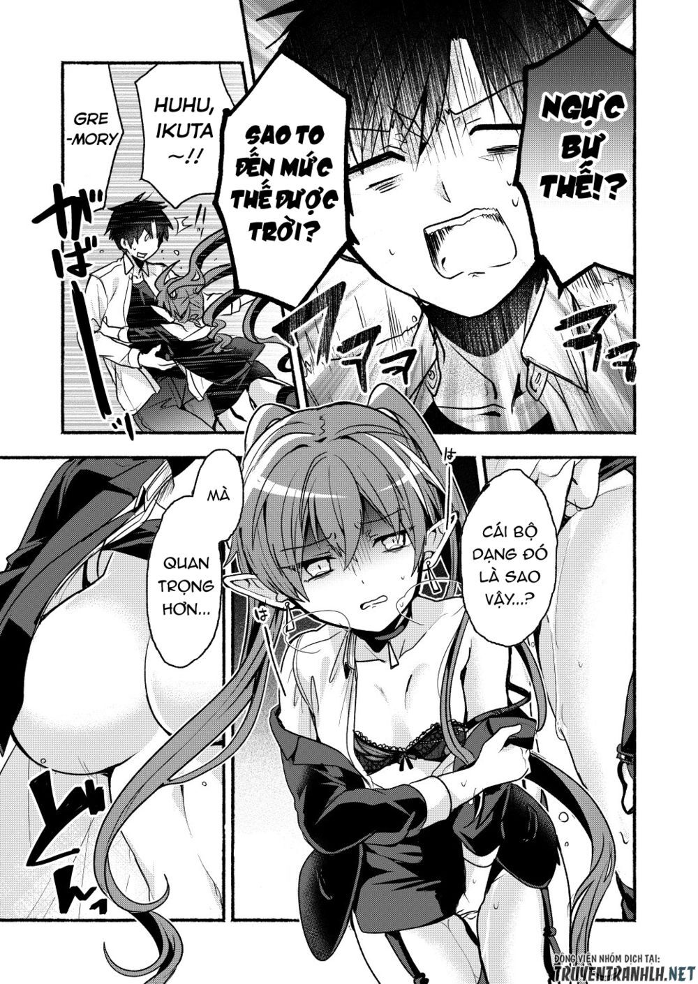 Rokujo Hitoxma: Chapter 6