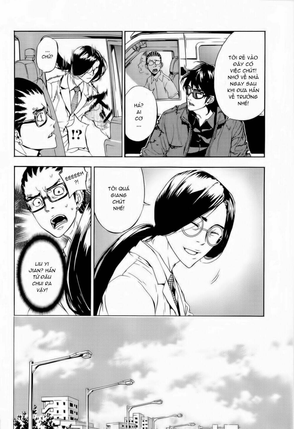 Until Death Do Us Part: Chapter 149