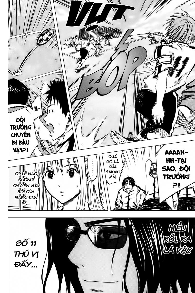 Area No Kishi: Chapter 13