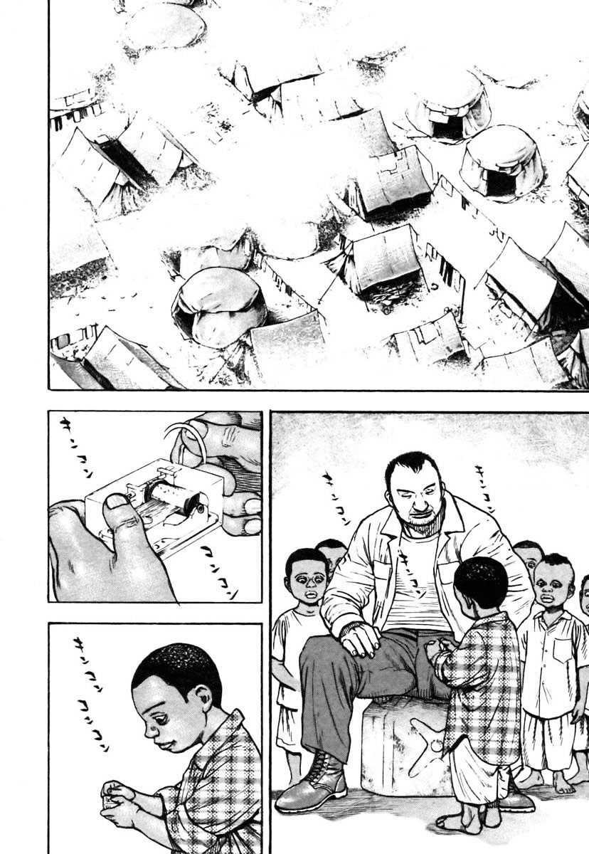 Tough - Miyazawa Kiichi: Chapter 323