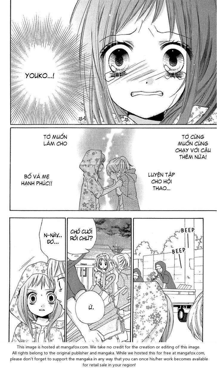 Screaming Lesson!!!: Chapter 9