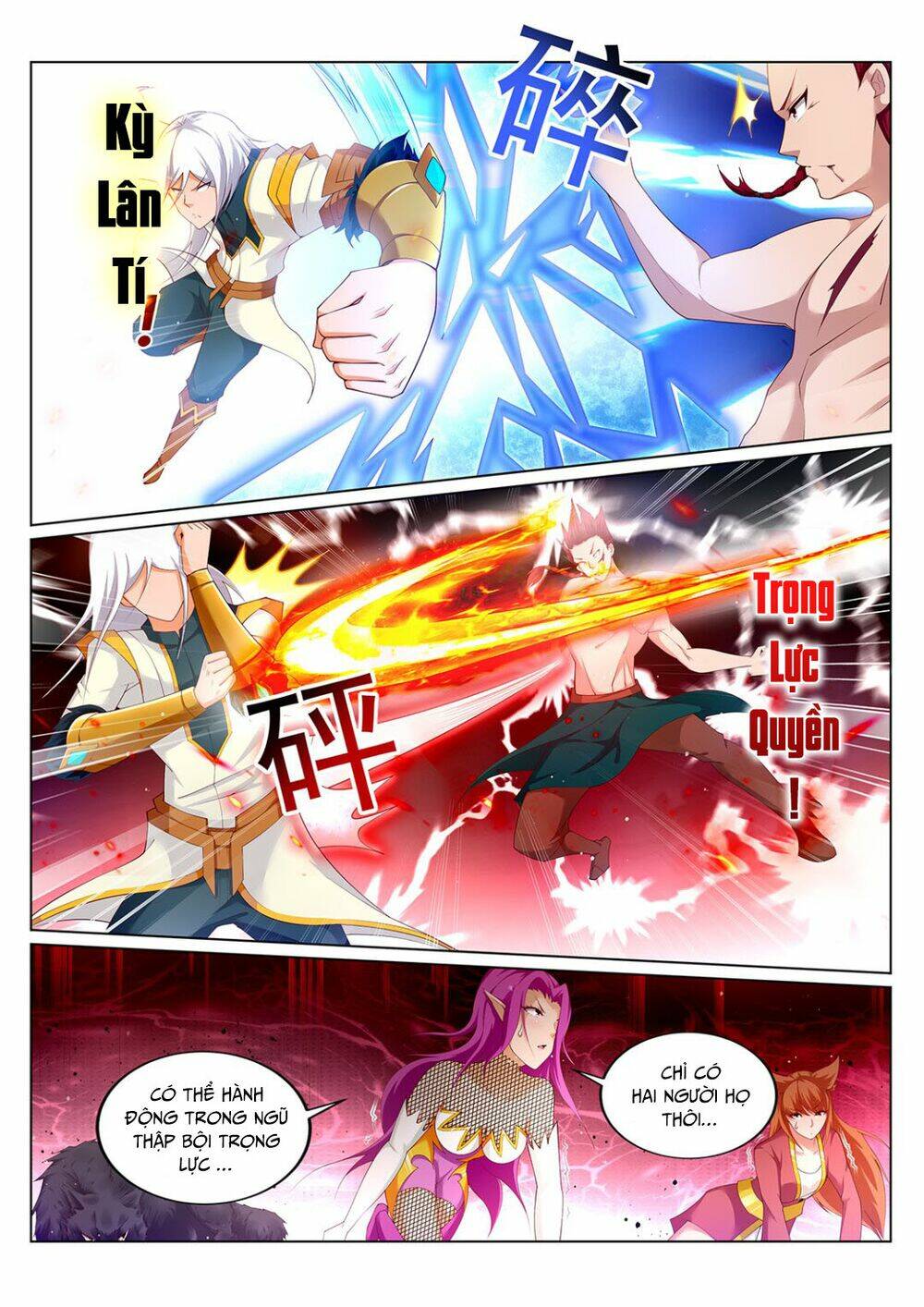 Linh Võ Đế Tôn: Chapter 215