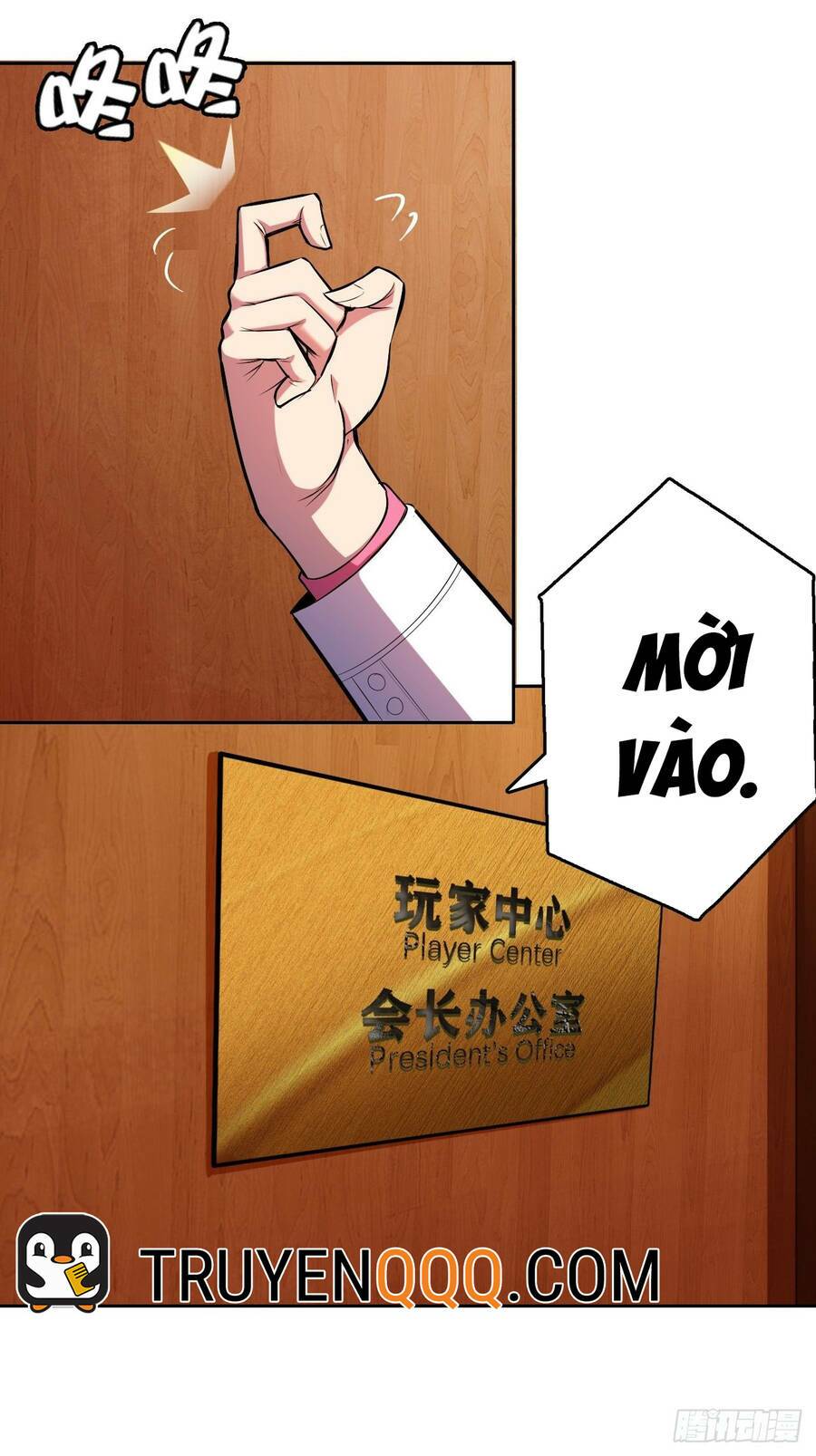 Chúa Tể Vực Thẳm: Chapter 17