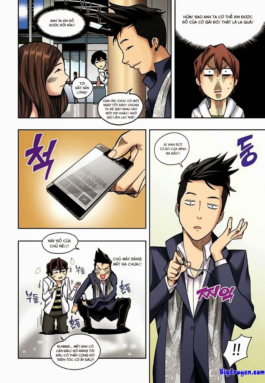 Nghệ Thuật Quyến Rũ: Chapter 3.5