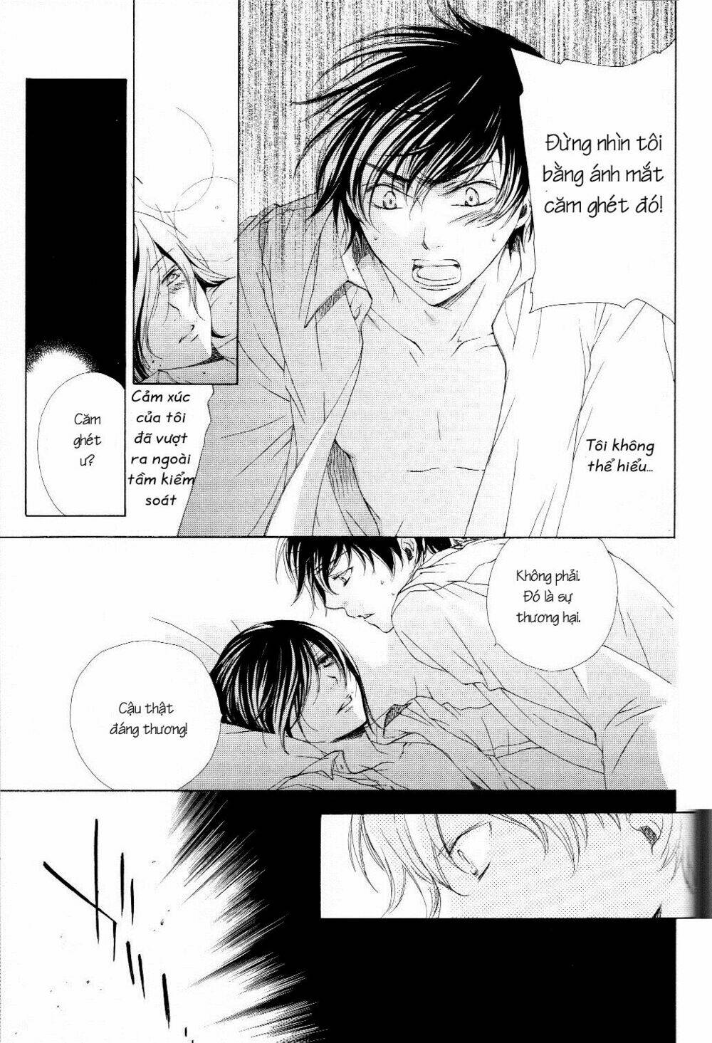 The World - Harry Potter Dj: Chapter 9