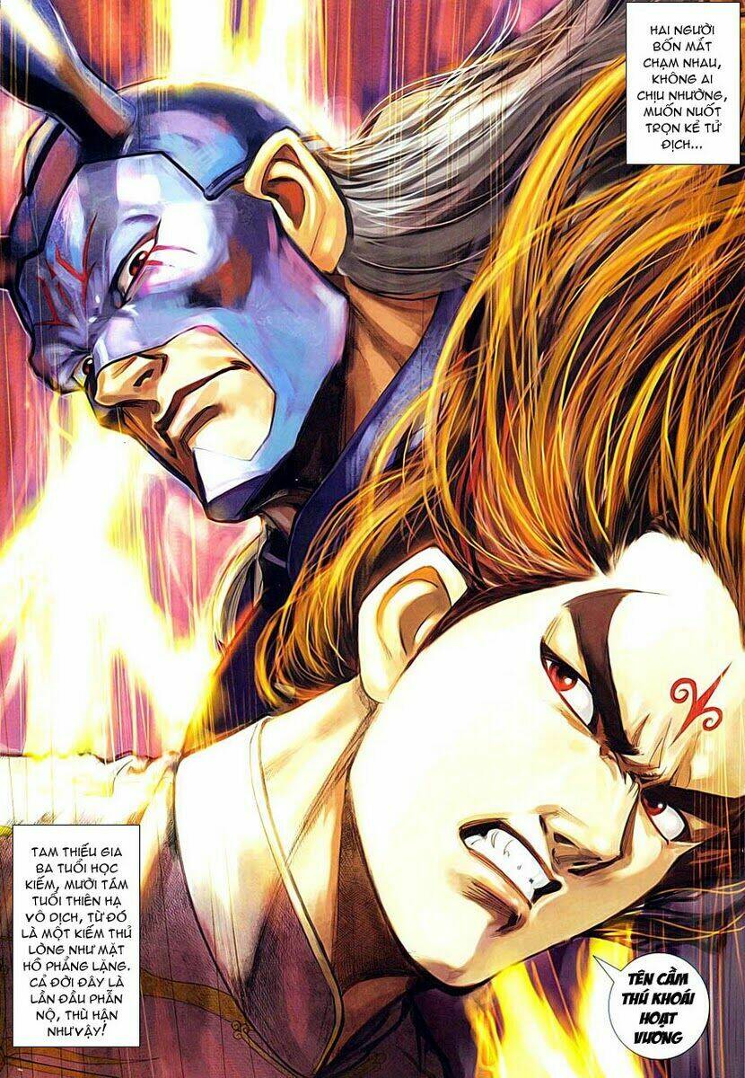 Cổ Long Quần Hiệp: Chapter 1