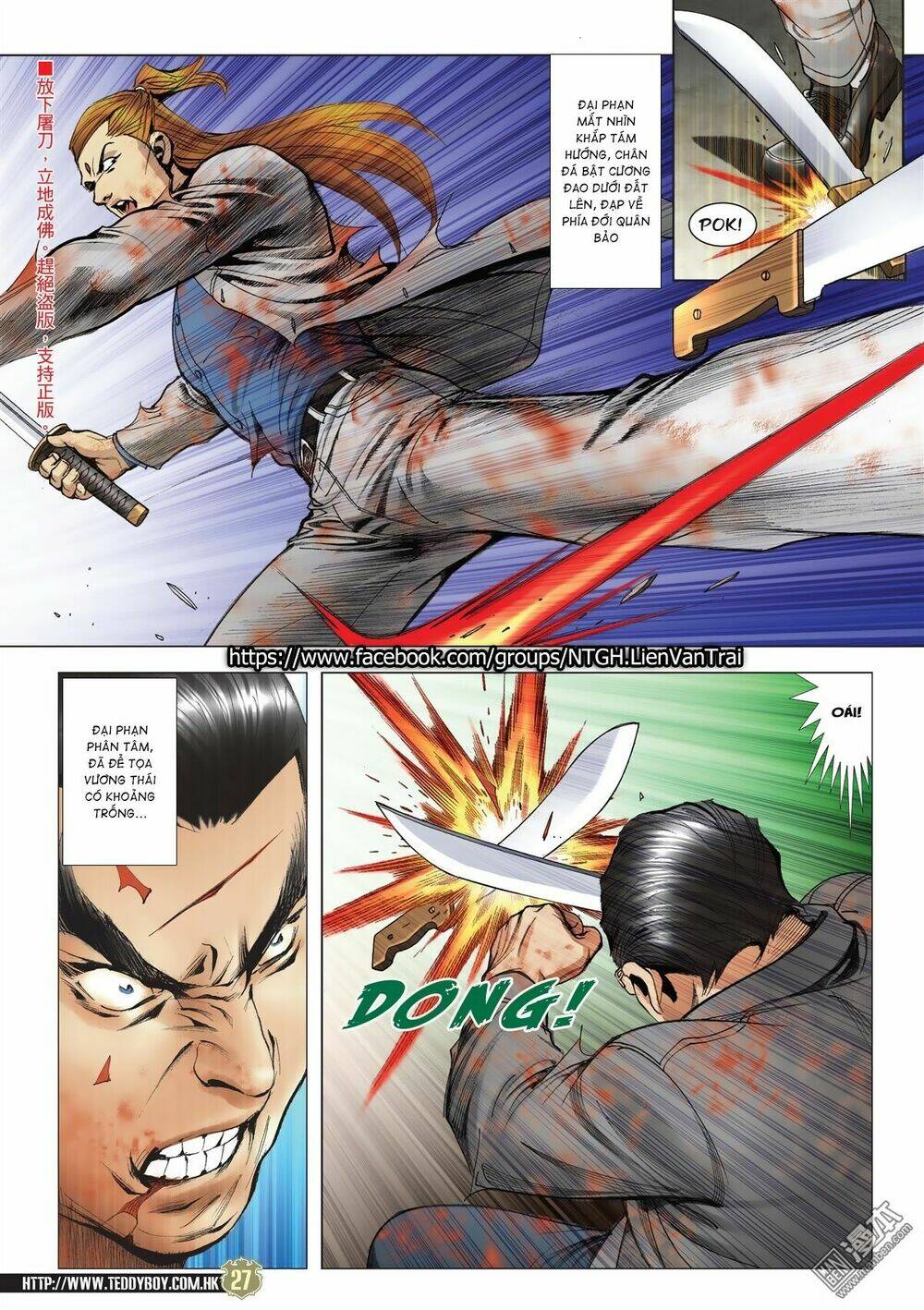 Người Trong Giang Hồ: Chapter 2036