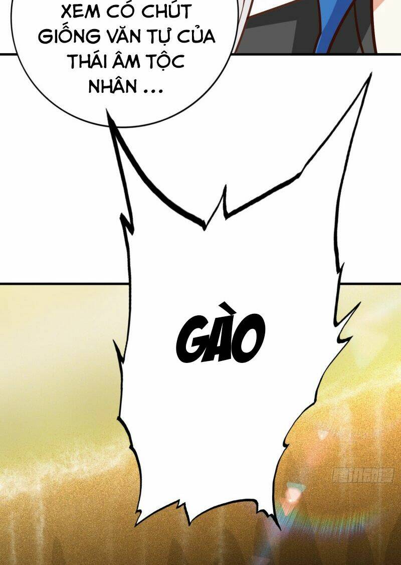 Chư Thiên Ký: Chapter 290