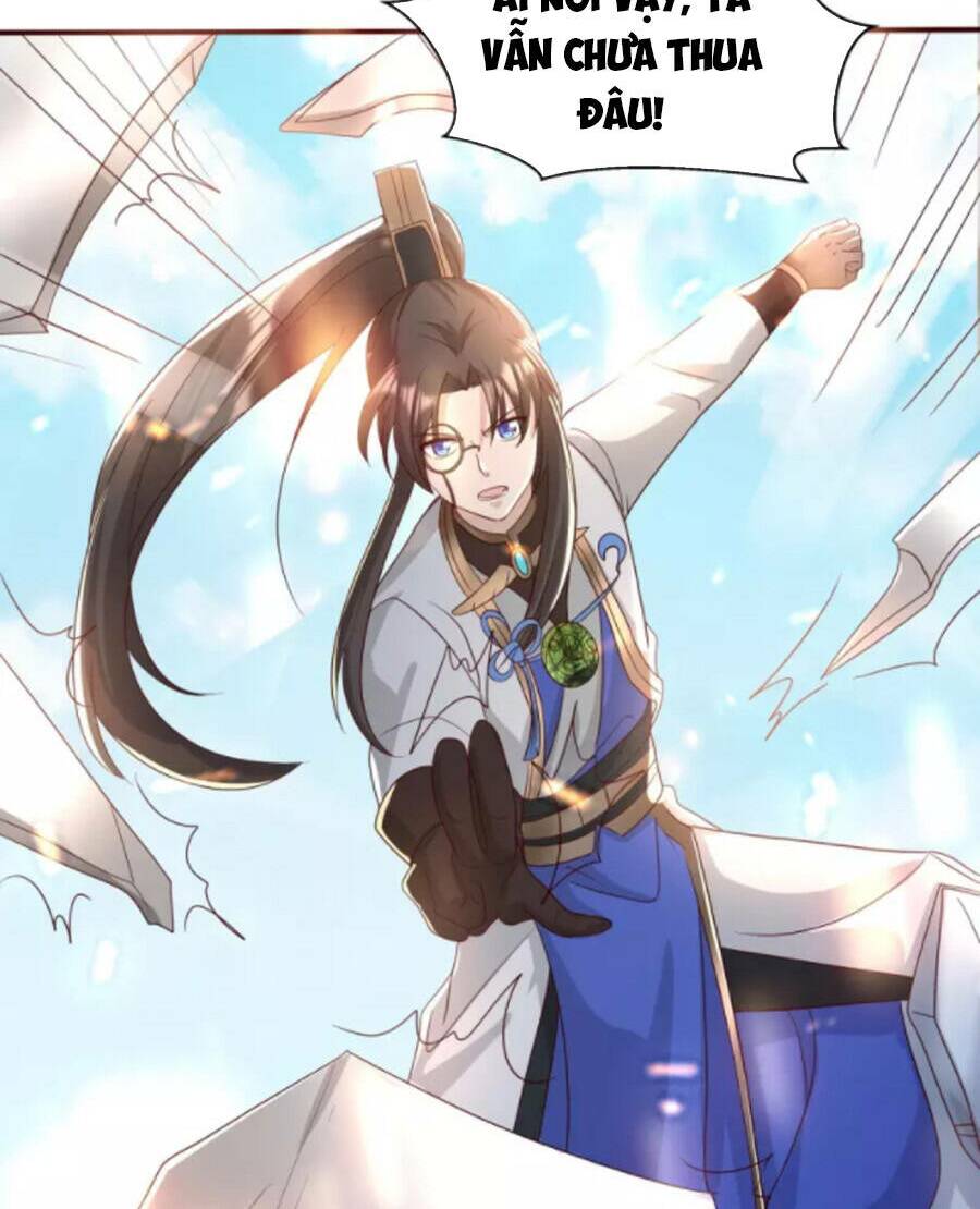 Tiến Sĩ Khoa Học Kỹ Thuật Tu Tiên: Chapter 57