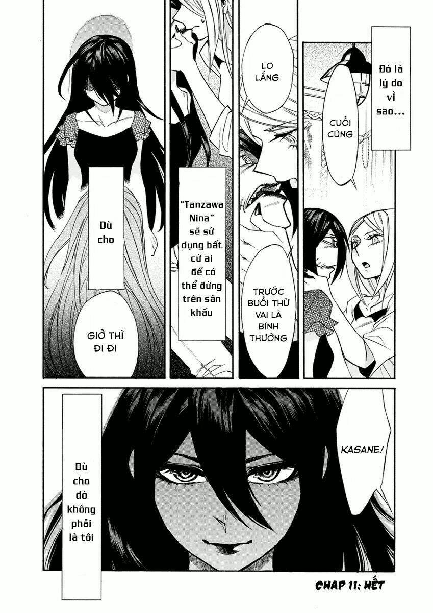 Kasane: Chapter 11