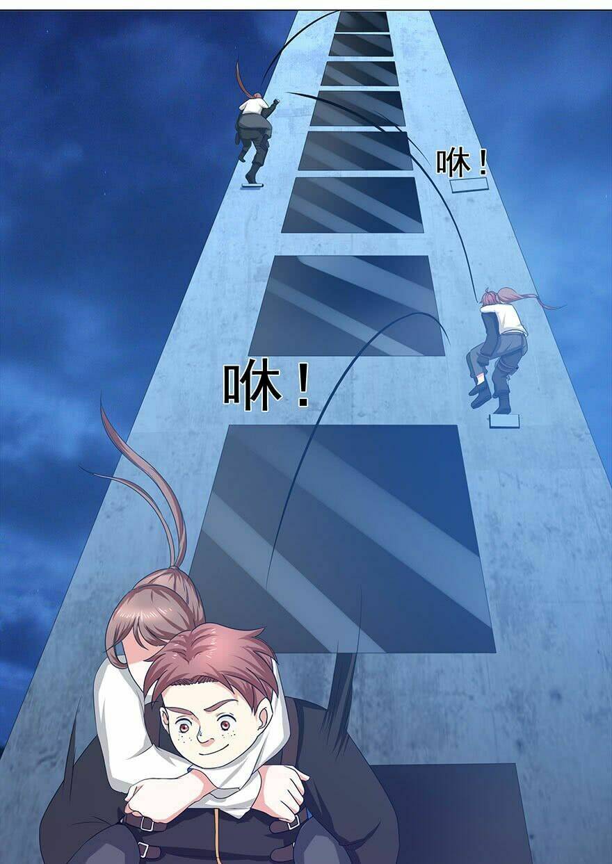 Đô Thị Tu Luyện Cuồng Triều: Chapter 14