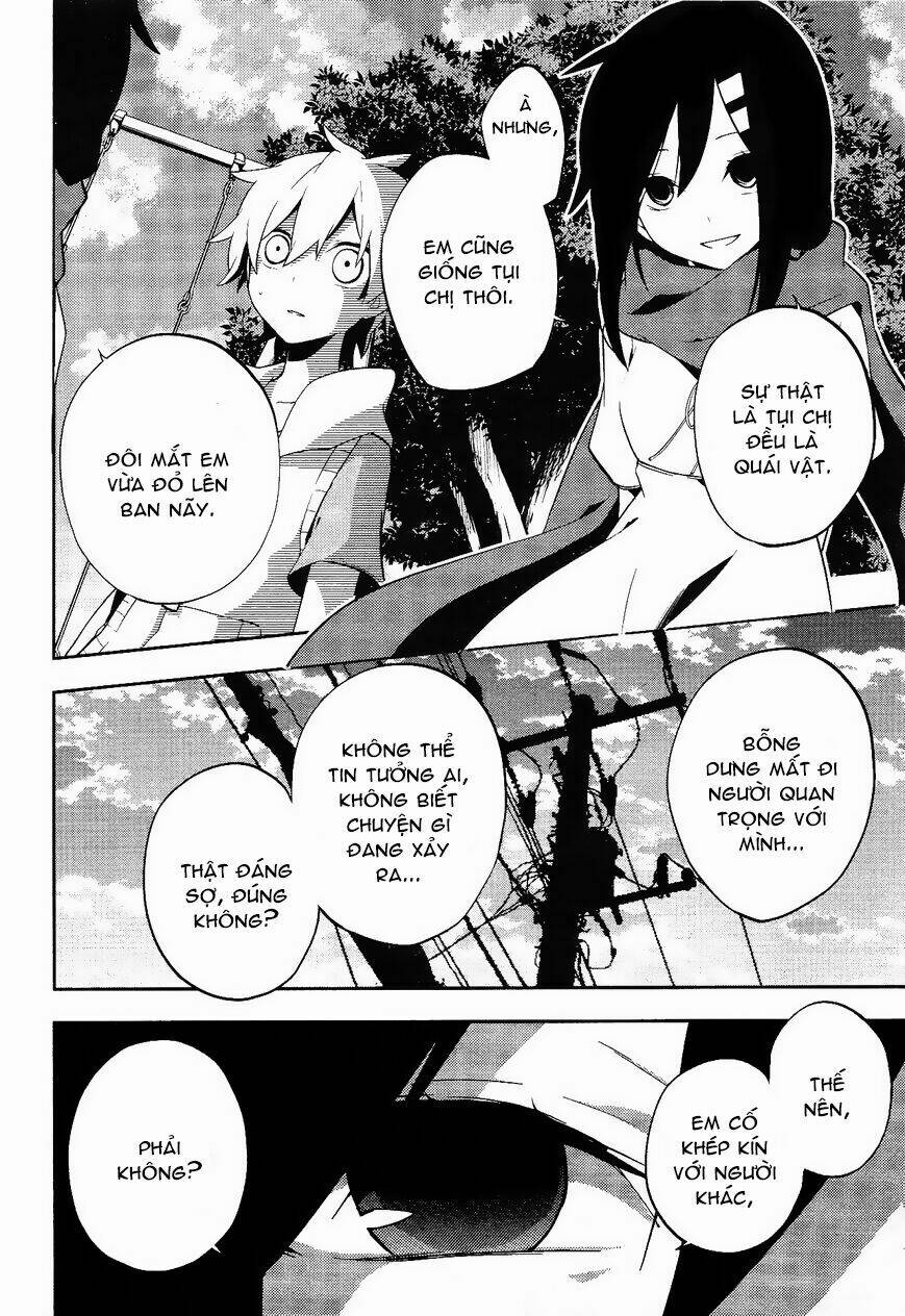 Kagerou Deizu: Chapter 31
