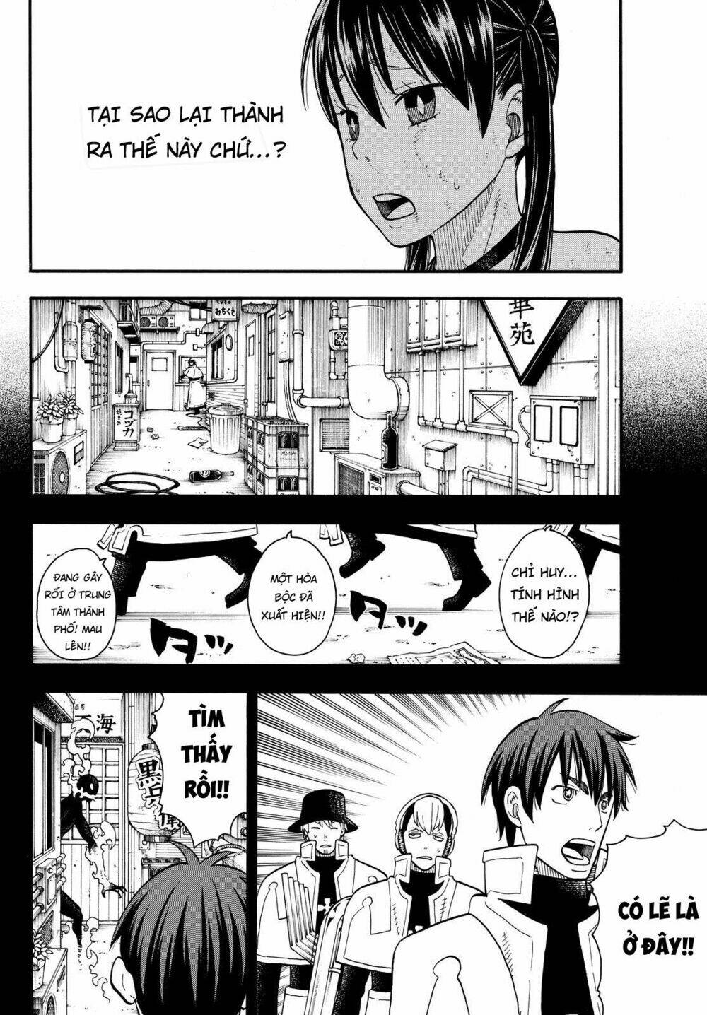 Biệt Đội Lính Cứu Hỏa: Chapter 30