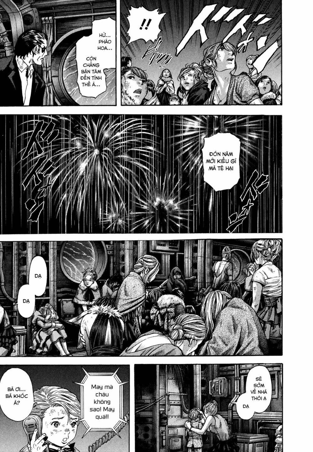 Zetman: Chapter 221
