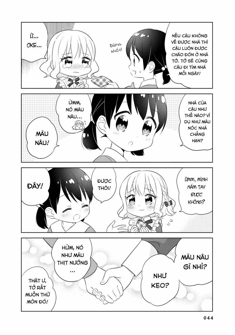 Minori & 100 Ladies: Chapter 4