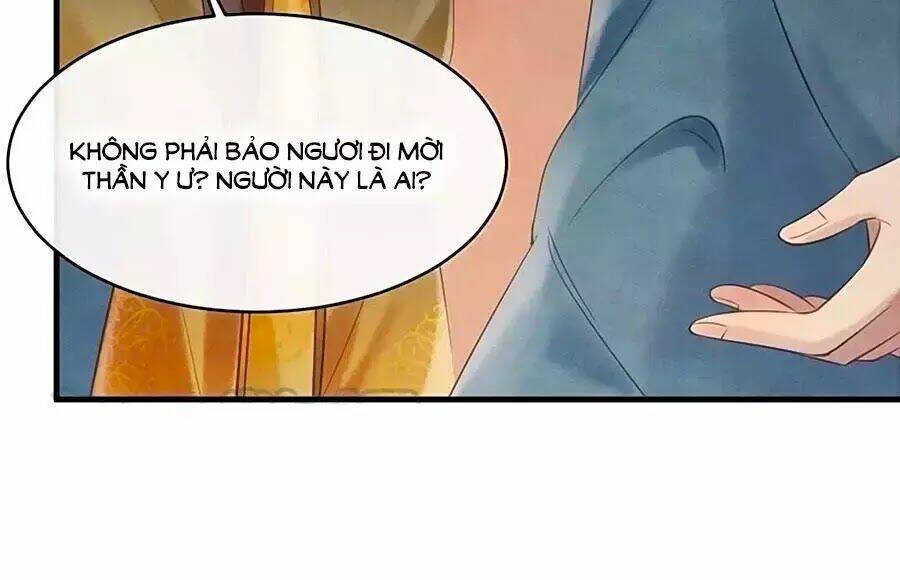 Vương Phi Muốn Trèo Tường: Chapter 33