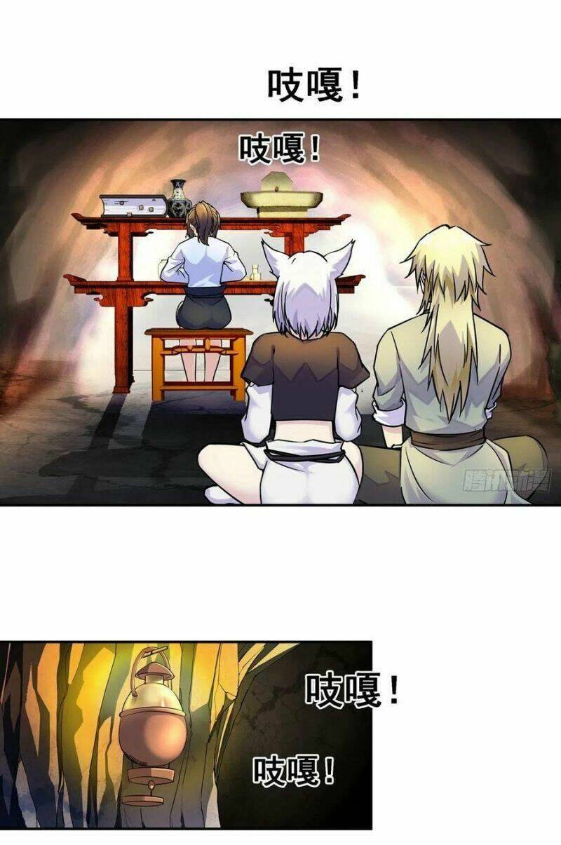 Ta Là Đại Hoàn Đan: Chapter 31