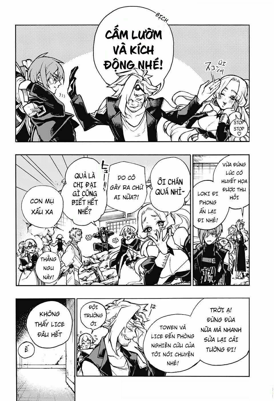 Những Bức Họa Quái Dị Của Phù Thủy: Chapter 4