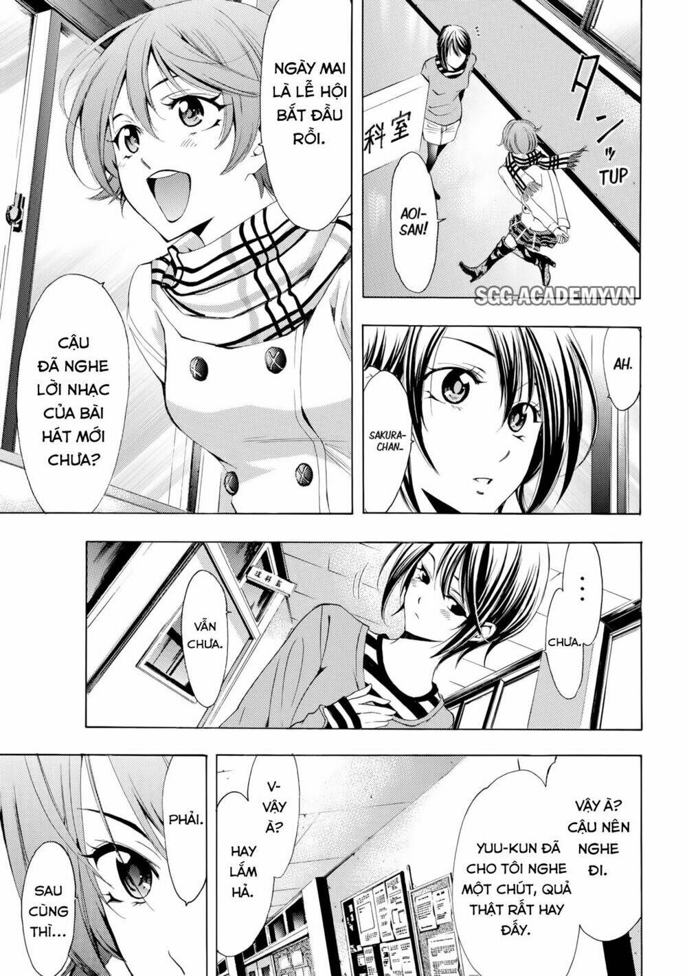 Fuuka: Chapter 140