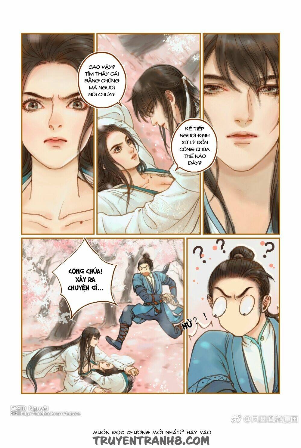 Phượng Tù Hoàng: Chapter 15