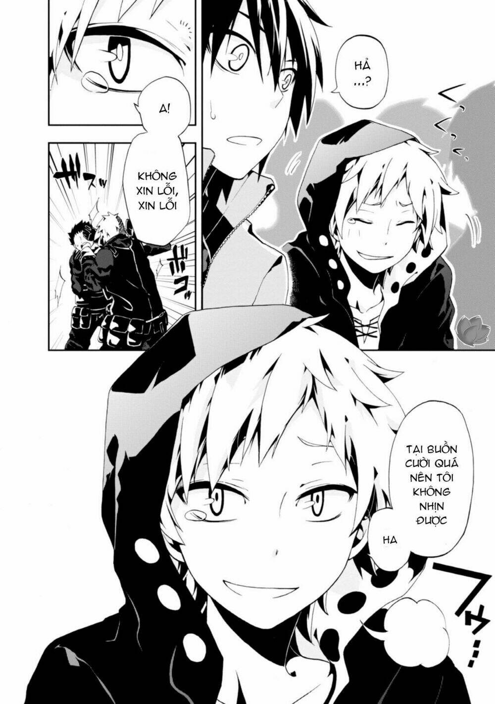 Kagerou Daze: Chapter 2