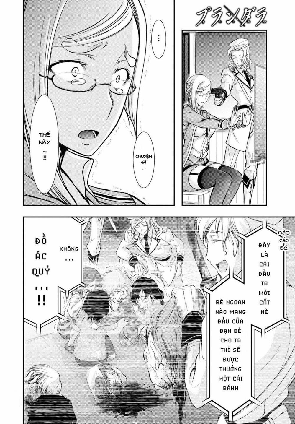 Đi Tìm Sát Tinh Vương: Chapter 49