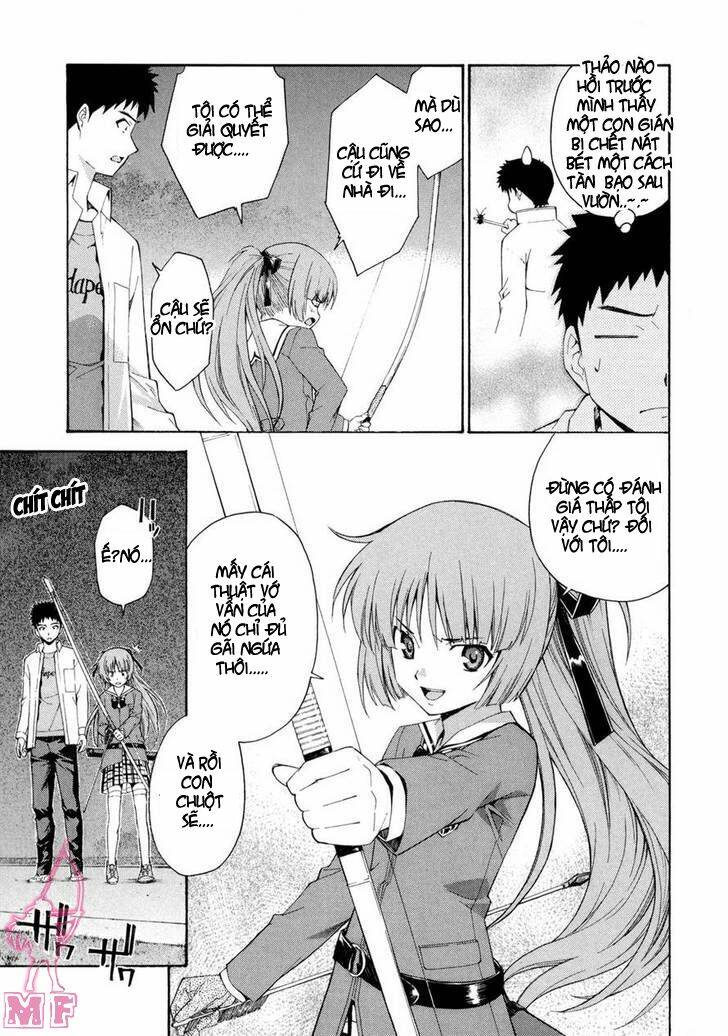 Isuca: Chapter 11