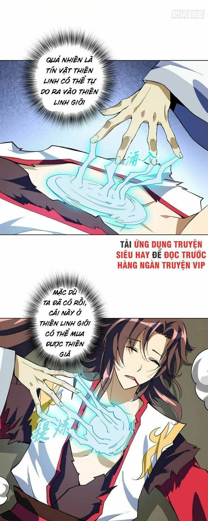 Vạn Thần Tổ Sư: Chapter 12