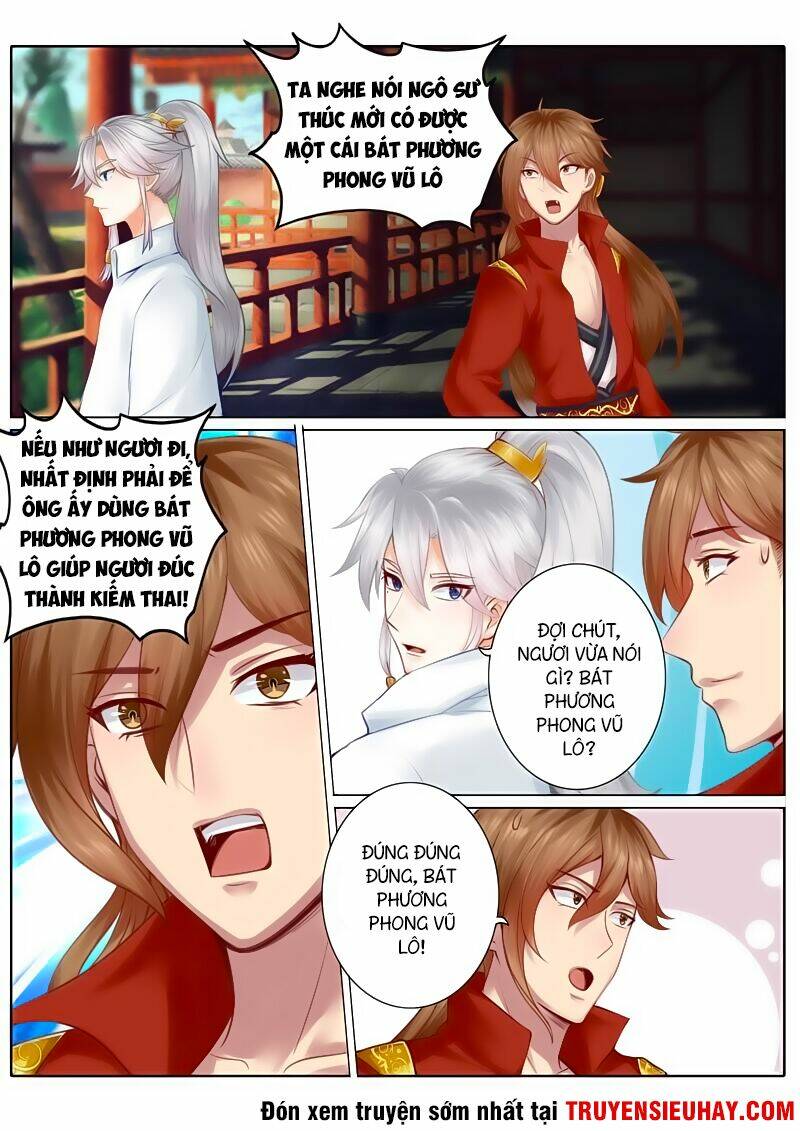 Chư Thiên Ký: Chapter 34