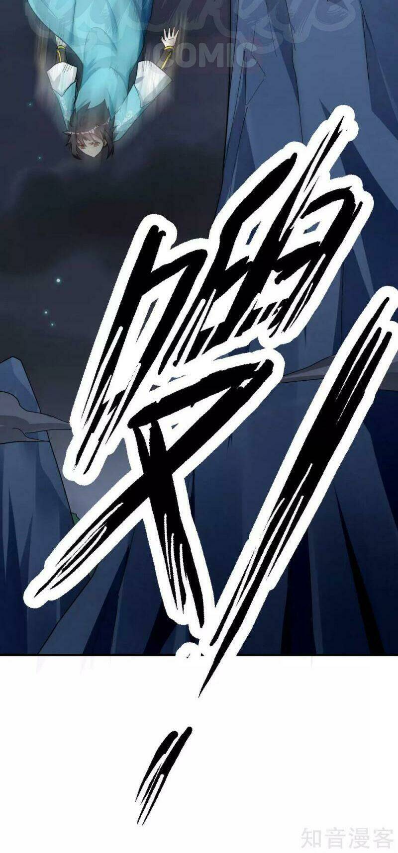 Thần Võ Đế Tôn: Chapter 51