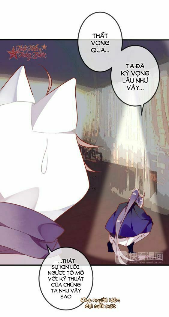 Ngô hoàng tại thượng: Chapter 54