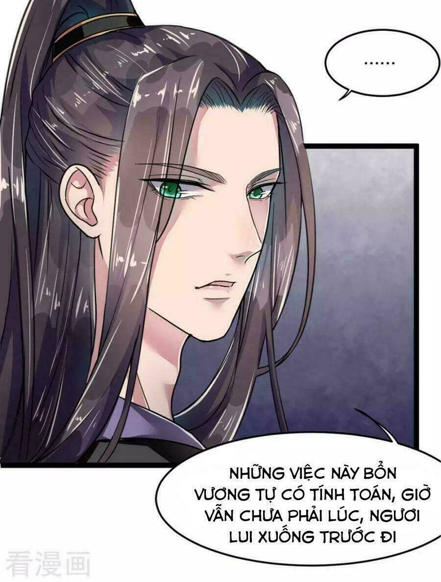 Đế Vương Sợ Vương Phi Muốn Sở Hữu Thiên Hạ: Chapter 11