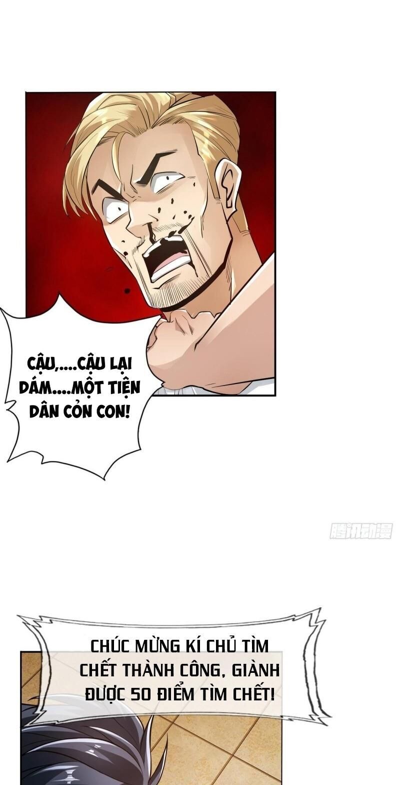 Hệ Thống Tìm Đường Chết Mạnh Nhất: Chapter 64