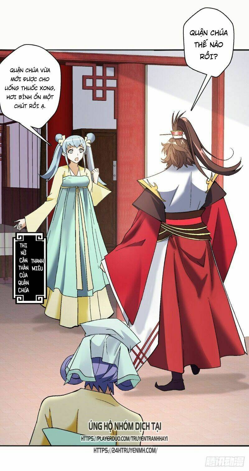 Vạn Thần Tổ Sư: Chapter 32