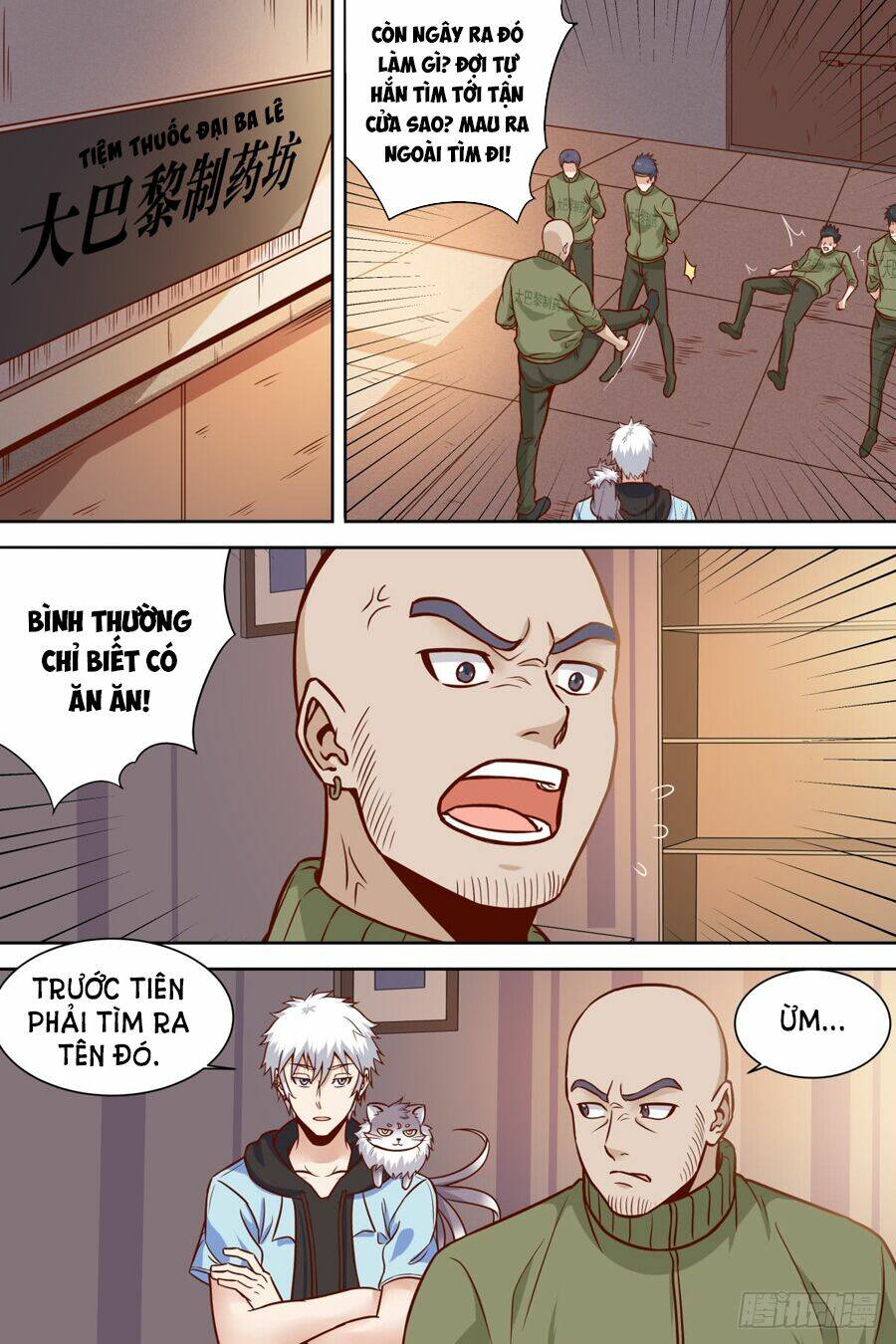 Võ Thần Vườn Trường: Chapter 38