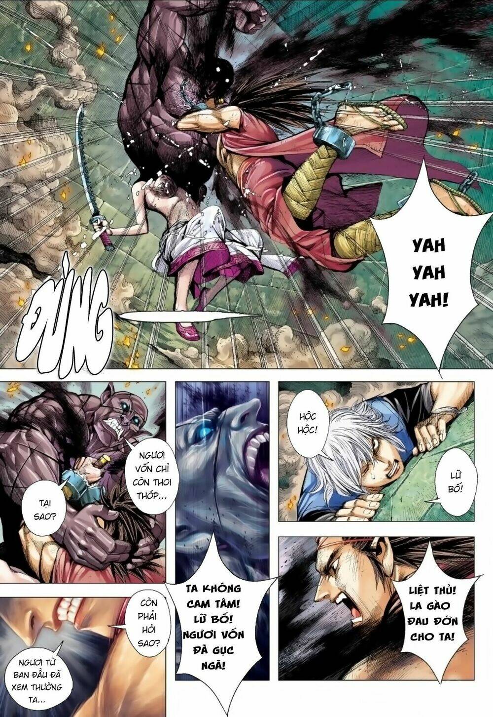 Tam Quốc Chí Dị: Chapter 14