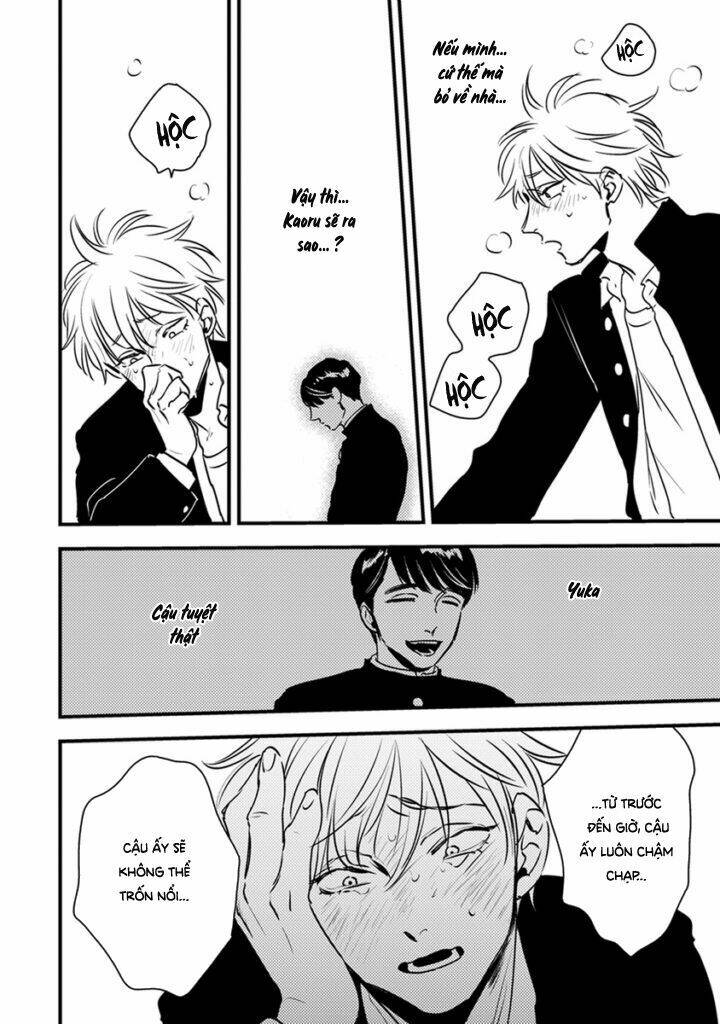 Shounen No Kyoukai: Chapter 4