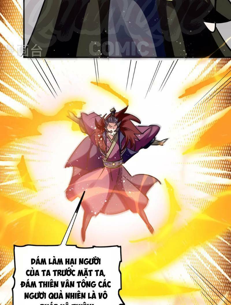 Vạn Giới Tiên Vương: Chapter 34