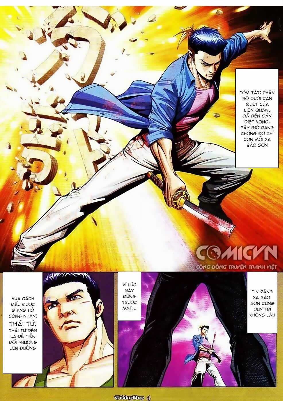 Người Trong Giang Hồ: Chapter 855: Thỉnh quân tương tống