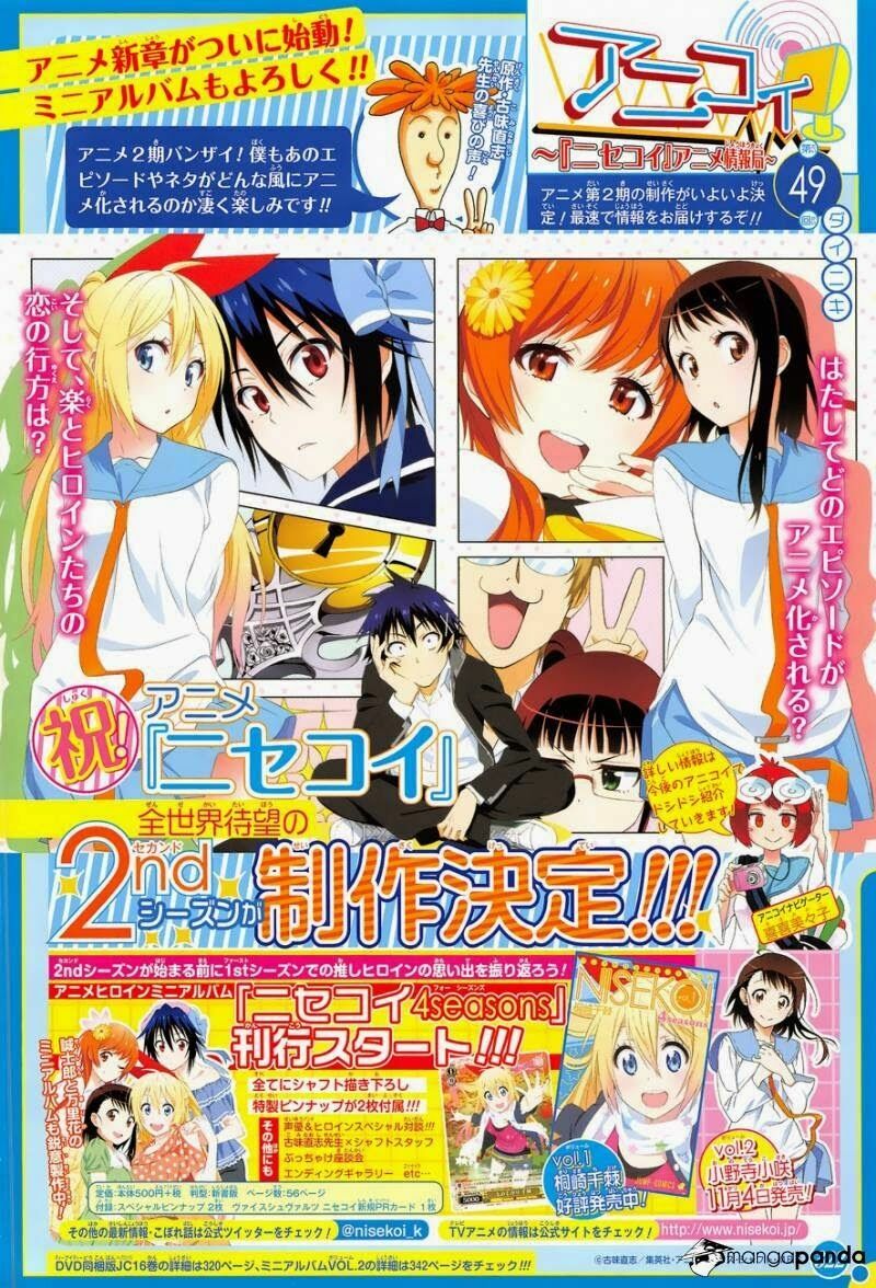 Tình Yêu Ngang Trái: Chapter 141