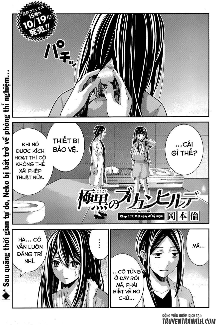 Gokukoku No Brynhildr: Chapter 159