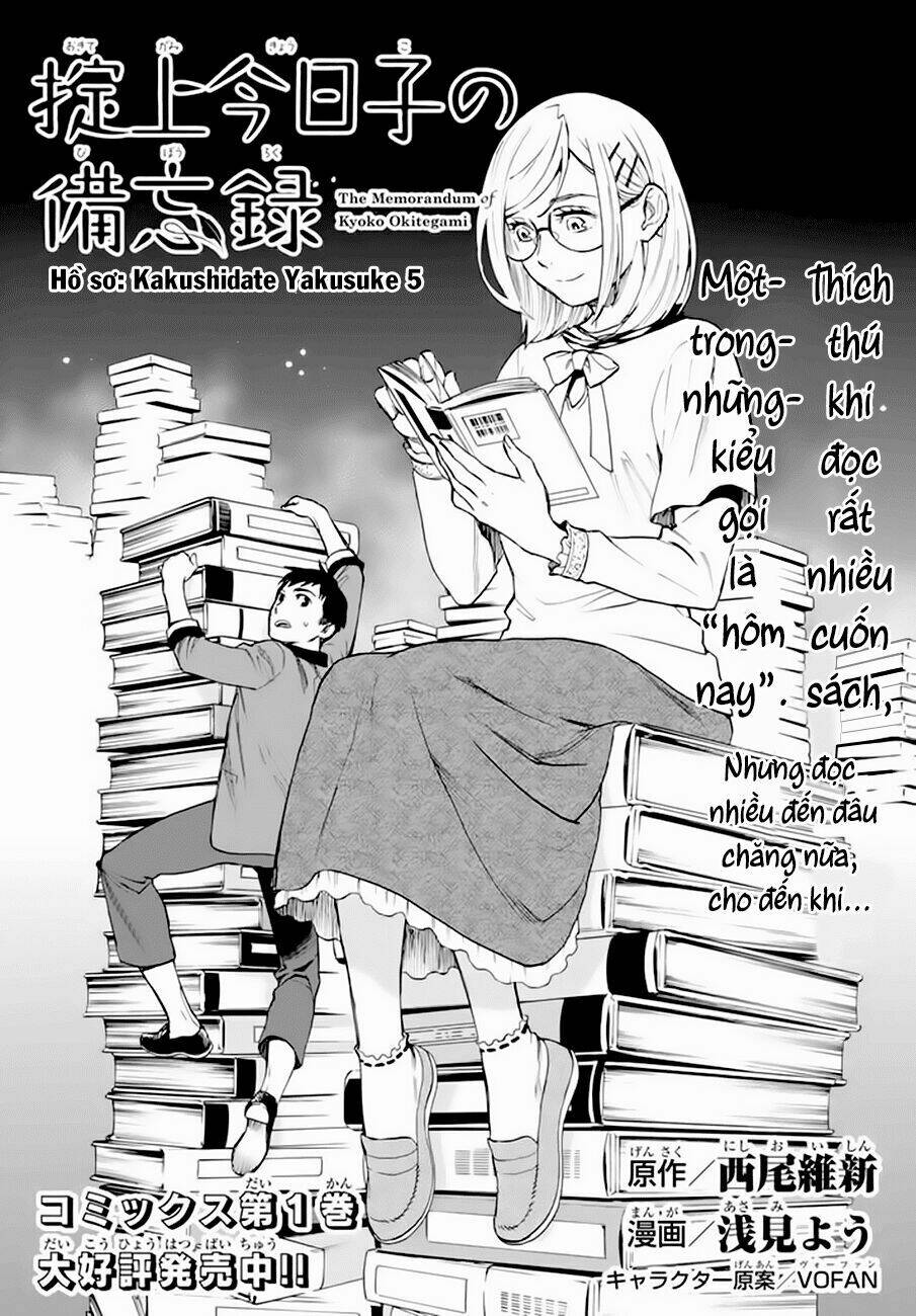 Nữ Thám Tử Đãng Trí: Chapter 5
