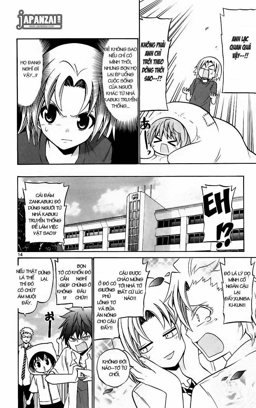 Kunisaki Izumo No Jijou: Chapter 36