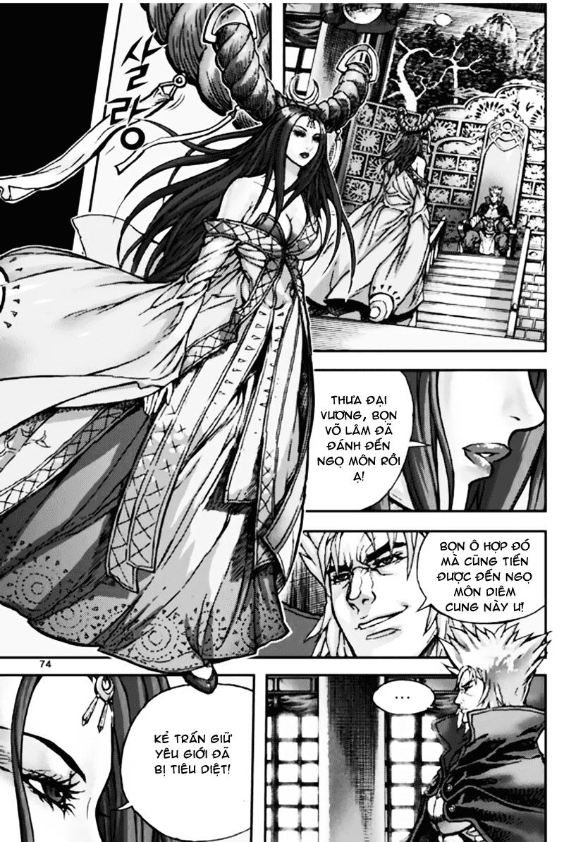 Diêm Đế: Chapter 50.3