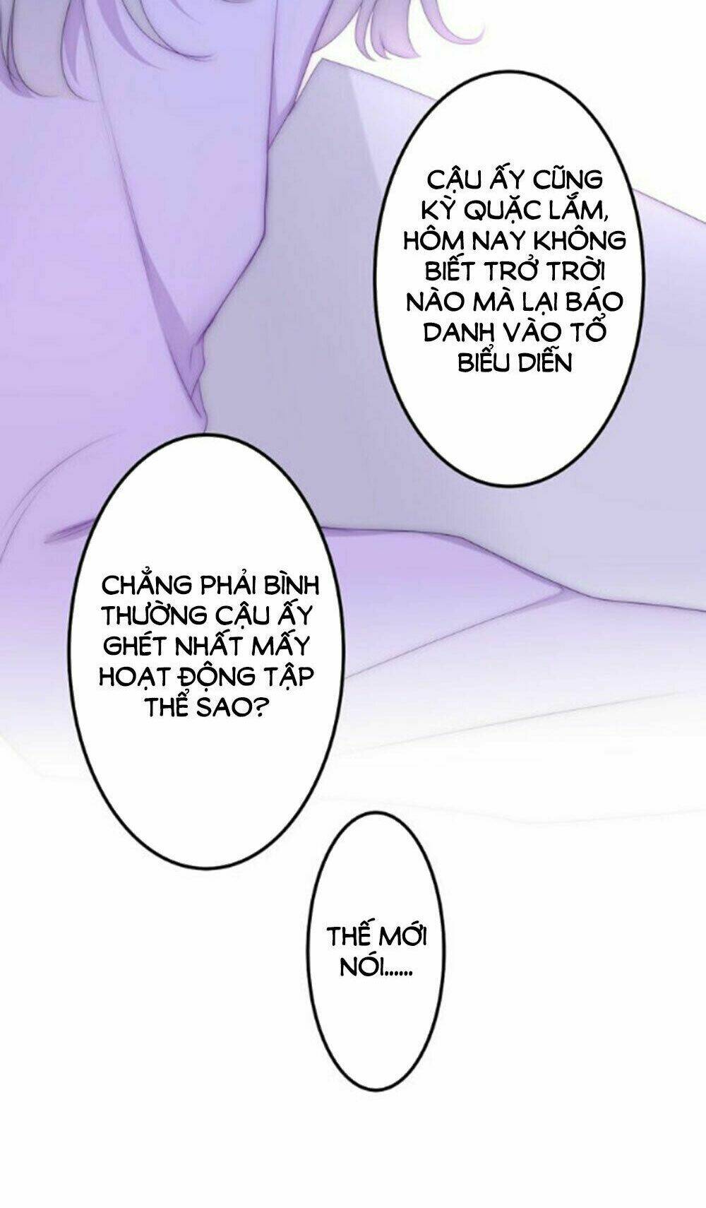 Tháng Sáu Không Hẹn Mà Gặp: Chapter 25